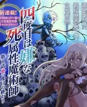 声浪计划 素人音乐竞演综艺在线观看